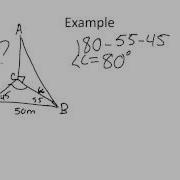 Solving Problems With Acute Triangles