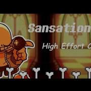 Sansational V2 High Effort Chart
