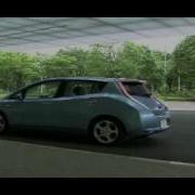 Nissan LEAF Reverse Sound
