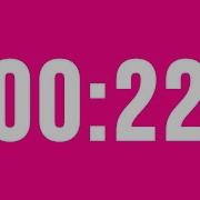 22 Second Countdown Timer No Music With Alarm Clock At The End