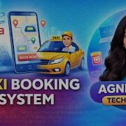 Zoho Interview Question Taxi Booking System Explained In Tamil Java Mini Project Agni Dev Hub