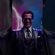 Just Patrick Bateman Evil Laughing