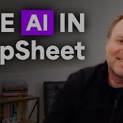 Используйте ИИ в AppSheet Код не требуется