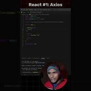Fetching Data From API With Axios In React