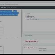 HackerRank SQL Higher Than 75 Marks SQL Learning
