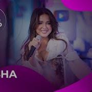 NYUSHA с живым концертом на Авторадио 2024
