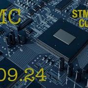 Проектирование микропроцессорных систем 07 09 2024