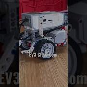EV3 Classroom Learning STEM Skills Coding