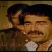 Ibrahim Tatlıses Mega Ask Zher Nuse Kurdi Kurdish Subtitle HD Alimayi