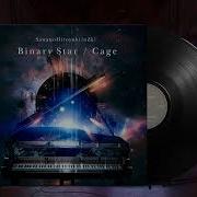 SawanoHiroyuki NZk Uru Binary Star