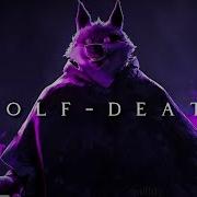 I M Death Straight Up Neon Blade Slowed Reverb