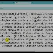 How To Take Node JS Project Emran Code Box