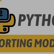 Python For Beginners How To Import Python Functions Module From A Different File