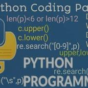47 Python Coding For Beginners Part 2 Tek Solutions Teksolutions