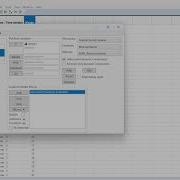 Unlock The Power Of Two Way Repeated Measures ANOVA In JMP Repeated Measures ANOVA Tutorial In Jmp