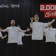 Berkcan Güven Berkcan Güven Ft Çengel Tayfa Klip 2Milyon Özel