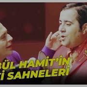 Bülbül Hamit Ata Demirer In En Komik Sahneleri Neredesin Firuze Filmi Özel Kolaj