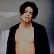 You Are Not Alone By Michael Jackson Tribute Live Remix Studio Version