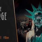 FiveM Script The Purge Event Inspired By The Movie