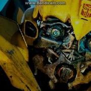 Bumble Bee Sings New Divide New