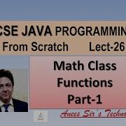 Java Math Class Library Function Part 1 Easily