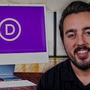 Как создать сайт с Divi урок 2025 г