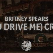 You Drive Me Crazy Britney Spears Lyrics