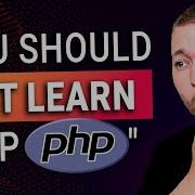 Should You Learn Object Oriented PHP