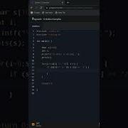 Write A Program To Replace Lowercase Letters With Uppercase Letters Vice Versa In A String C