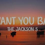 The Jackson 5 I Want You Back Lyrics