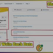 Join And Write Back Data Create Fundraising Rollups With Data Processing Engine Challenge 4