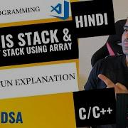 1 What Is Stack Stack Implementation Using Array DSA C C Hindi