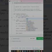 HackerRank Simple Array Sum Python Solution Shorts