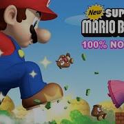 New Super Mario Bros DS Full Game 100 Walkthrough No Damage