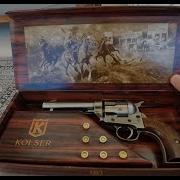My Kolser 45 Single Action Army Replica Revolver