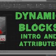 Динамические блоки AutoCAD Введение и атрибуты