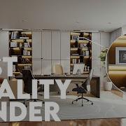 Как визуализировать изображения наилучшего качества в Blender быстро