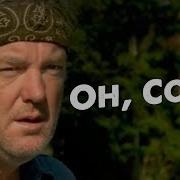 James May Oh C K And Pillock Compilation