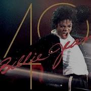 Michael Jackson Billie Jean MJWE Mix