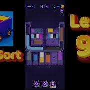 Loop Sort Level 95 Walkthrough Truck Puzzle Game Solutionguruji