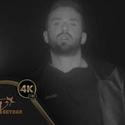 Doğukan Medetoğlu İlk Ve Son