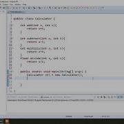 Simple Calculator In Java Java Programming First Video