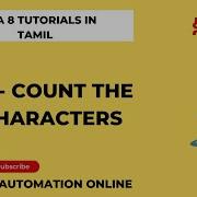 Java8 53 Count The Chars Map Function Tamil