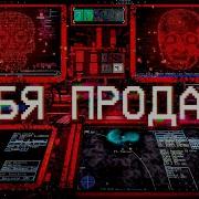 Слишком МРАЧНЫЙ симулятор космического КАПИТАЛИЗМА