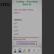 Coding Decoding Trick 8 Reasoning Tricks Ytshorts Shorts Codingdecodingtricks