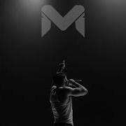 Crankdat Movement Mport Flip
