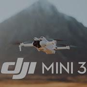 DJI Mini 3 Распаковка