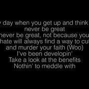 NF The Search Lyrics