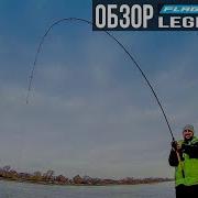 Flagman Legend Feeder 360 100 универсальный фидер для рек и озер