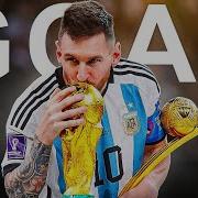 There Will Never Be Another Messi